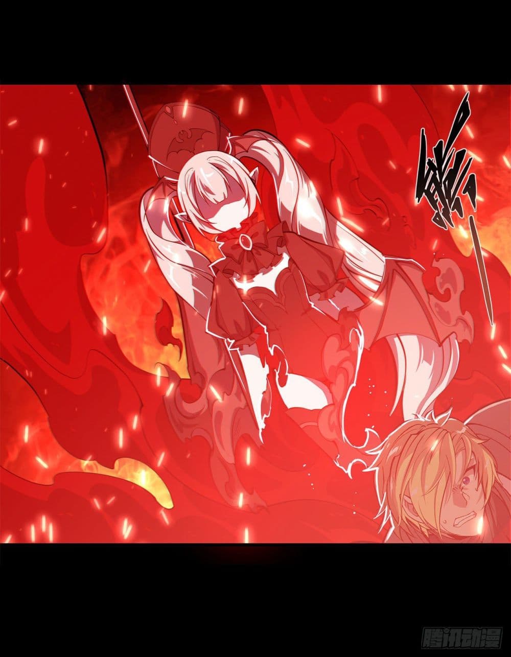 The Strongest Knight Become To Lolicon Vampire page 12