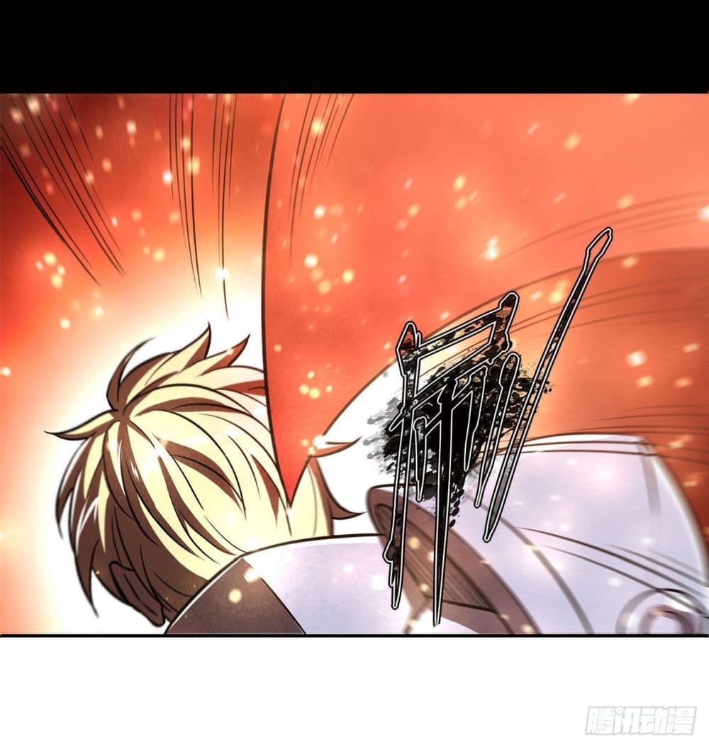 The Strongest Knight Become To Lolicon Vampire page 15