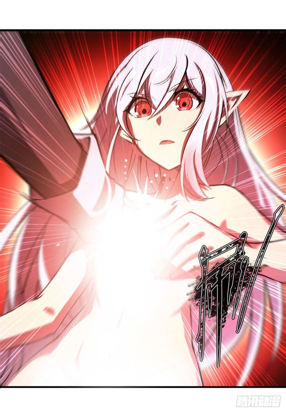 The Strongest Knight Become To Lolicon Vampire page 28
