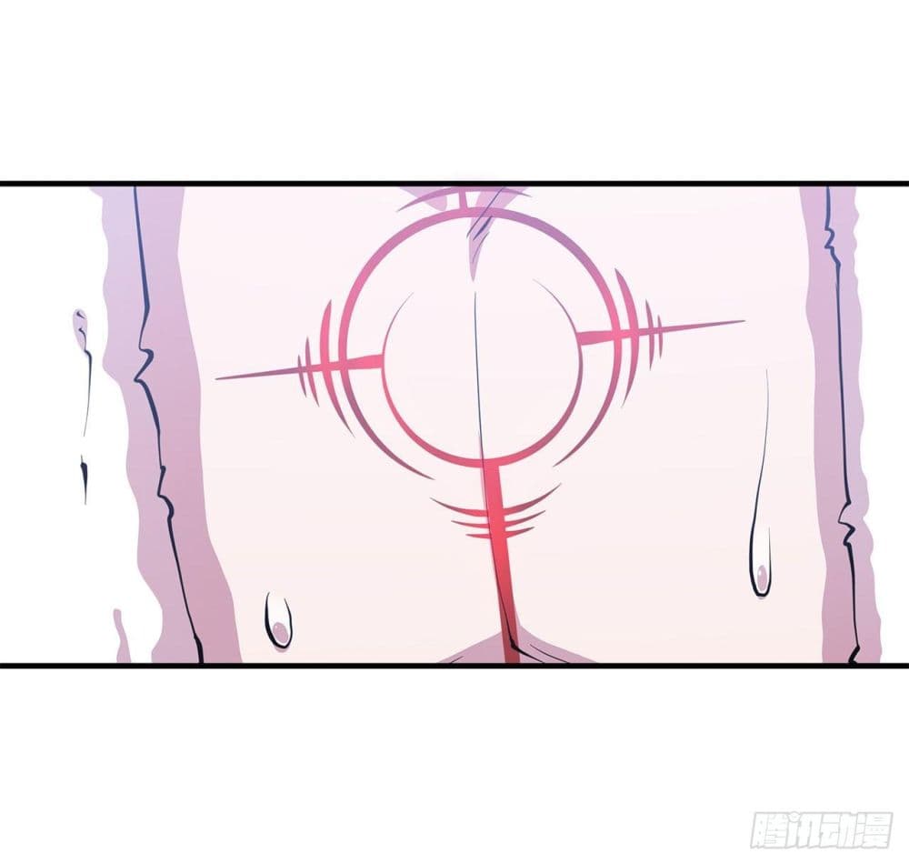 The Strongest Knight Become To Lolicon Vampire page 35