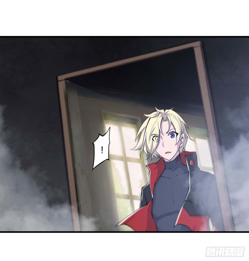 The Strongest Knight Become To Lolicon Vampire page 9
