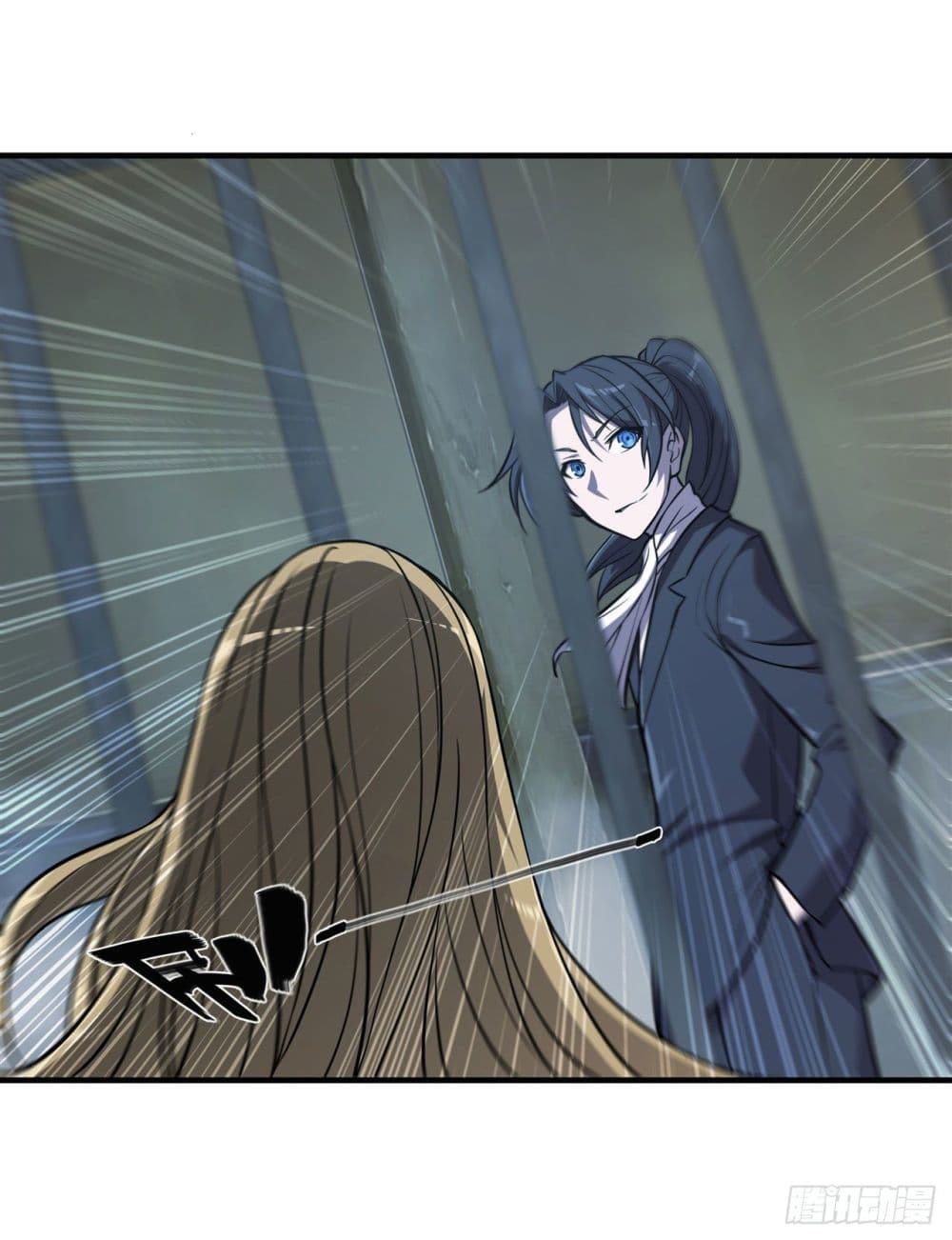 The Strongest Knight Become To Lolicon Vampire page 10