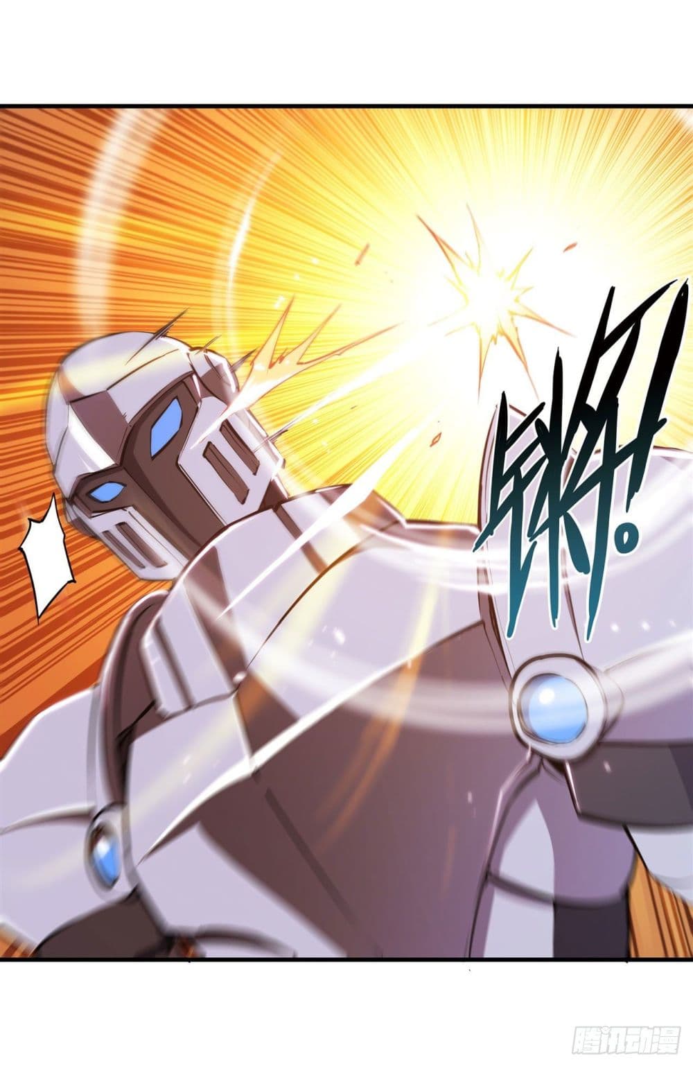 The Strongest Knight Become To Lolicon Vampire page 27
