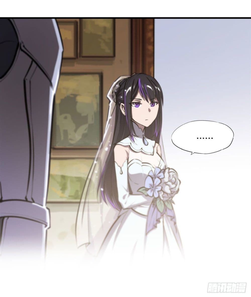 The Strongest Knight Become To Lolicon Vampire page 17