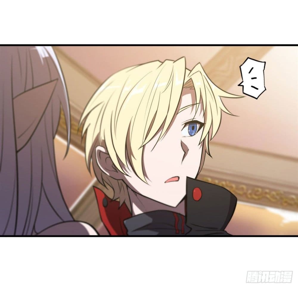 The Strongest Knight Become To Lolicon Vampire page 7