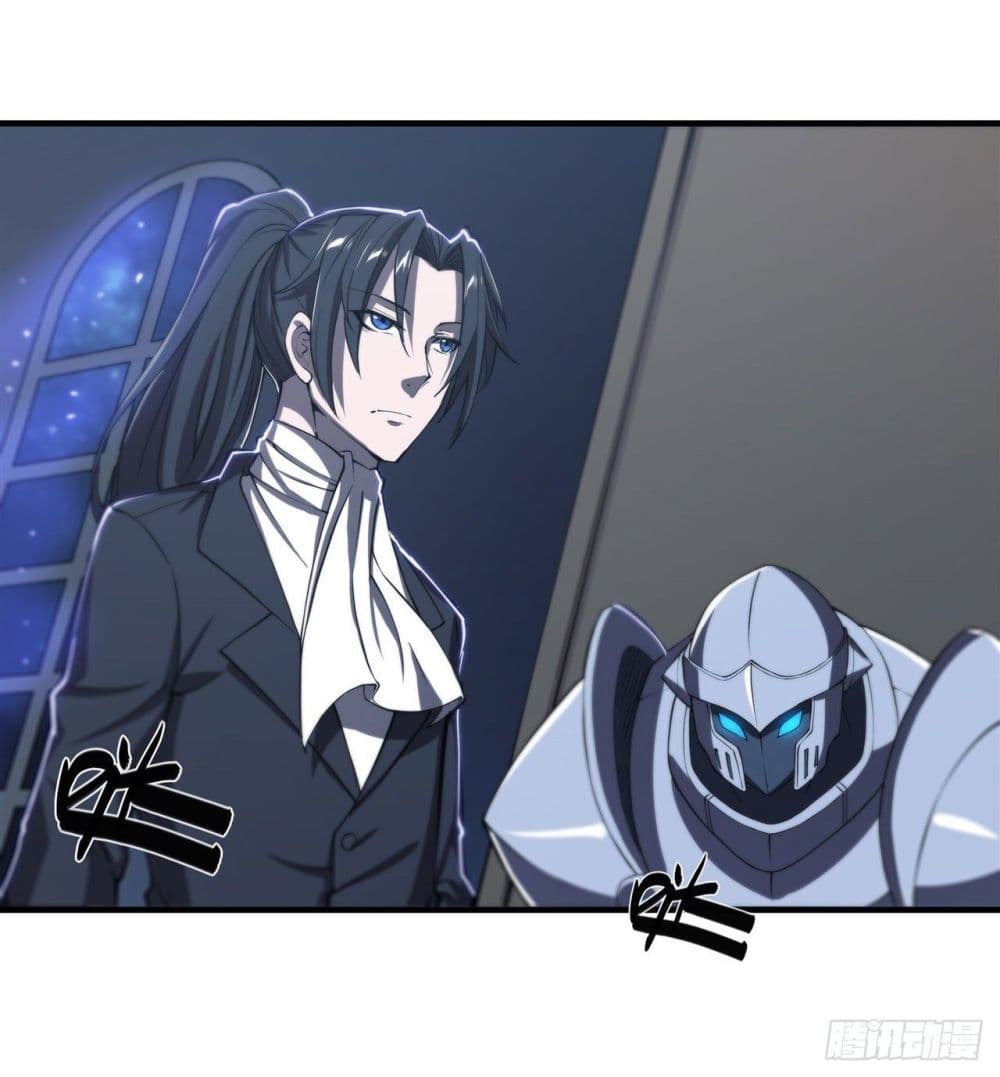 The Strongest Knight Become To Lolicon Vampire page 19