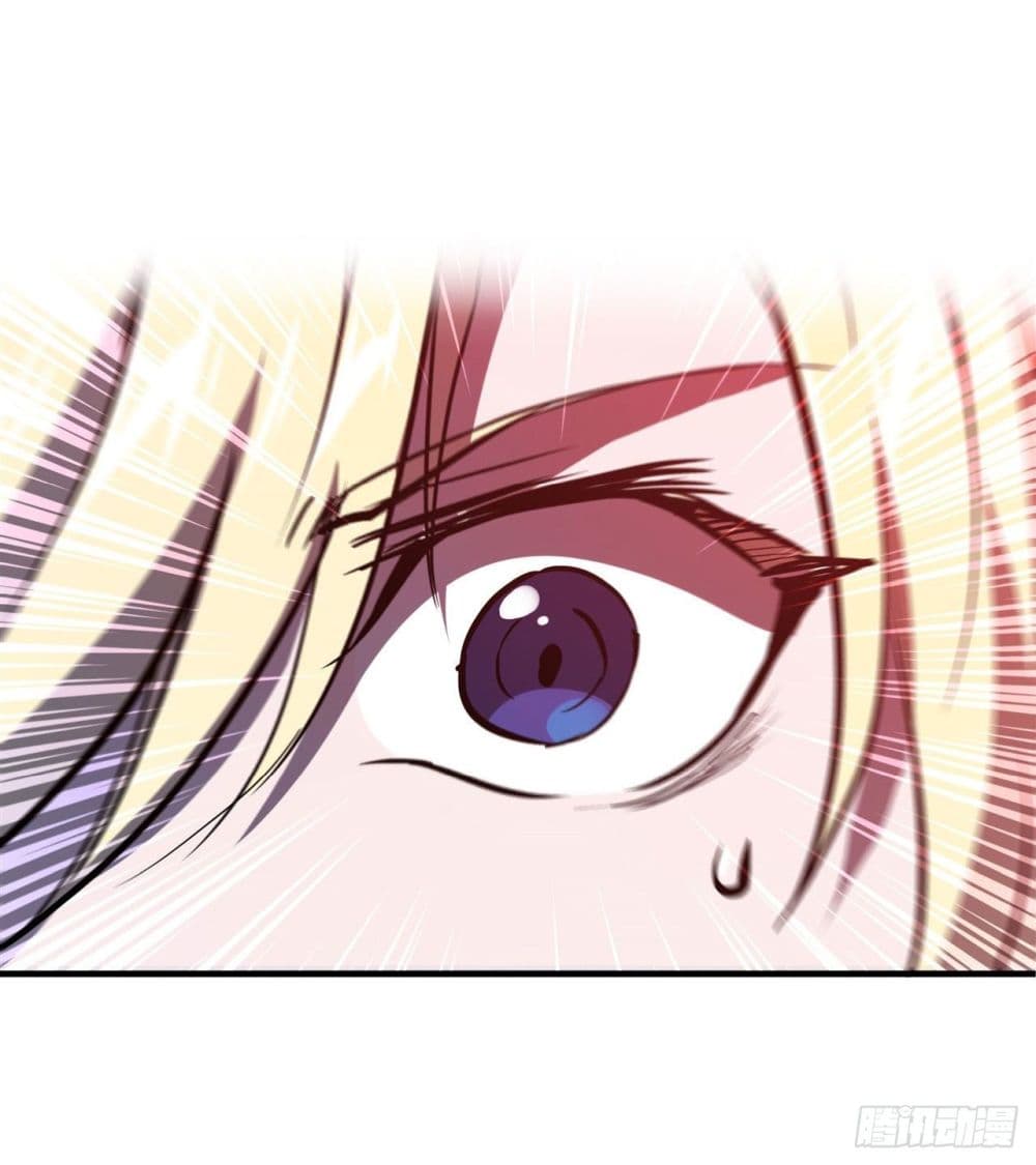 The Strongest Knight Become To Lolicon Vampire page 22