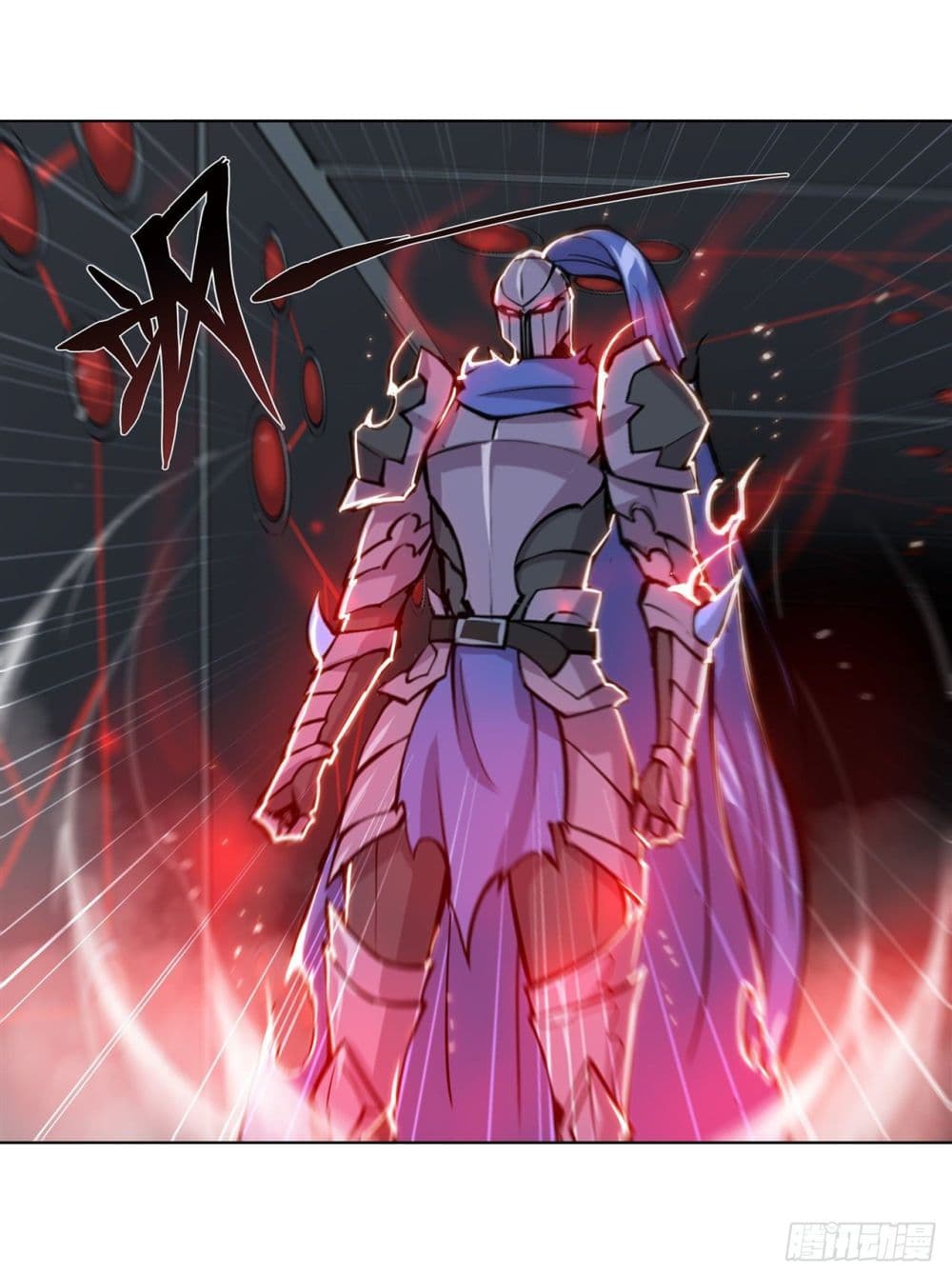 The Strongest Knight Become To Lolicon Vampire page 26