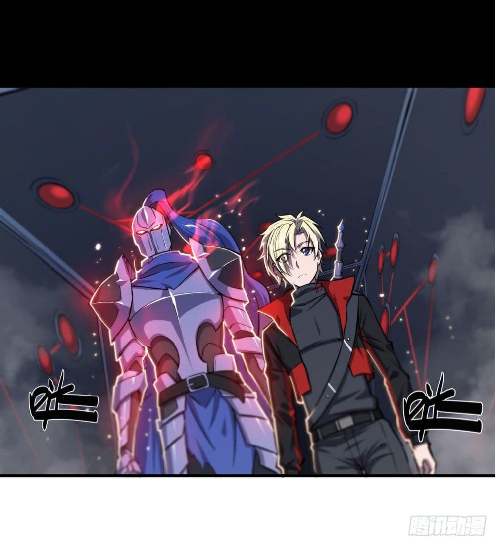 The Strongest Knight Become To Lolicon Vampire page 37
