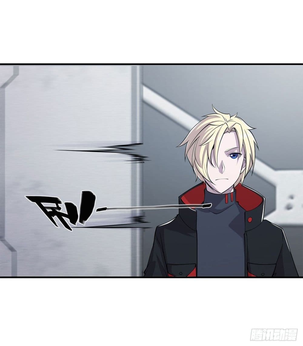 The Strongest Knight Become To Lolicon Vampire page 14