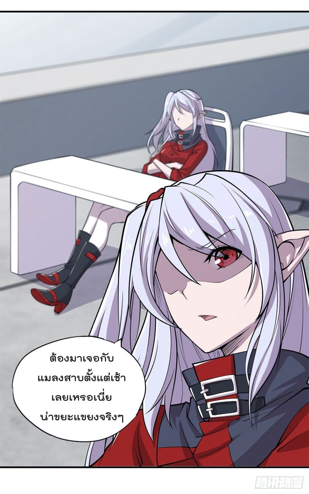 The Strongest Knight Become To Lolicon Vampire page 15
