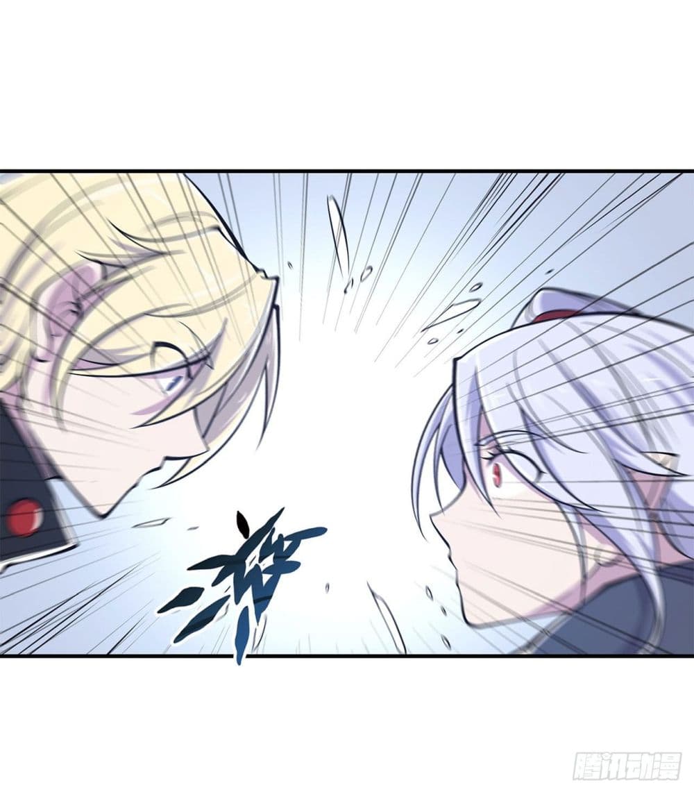 The Strongest Knight Become To Lolicon Vampire page 19