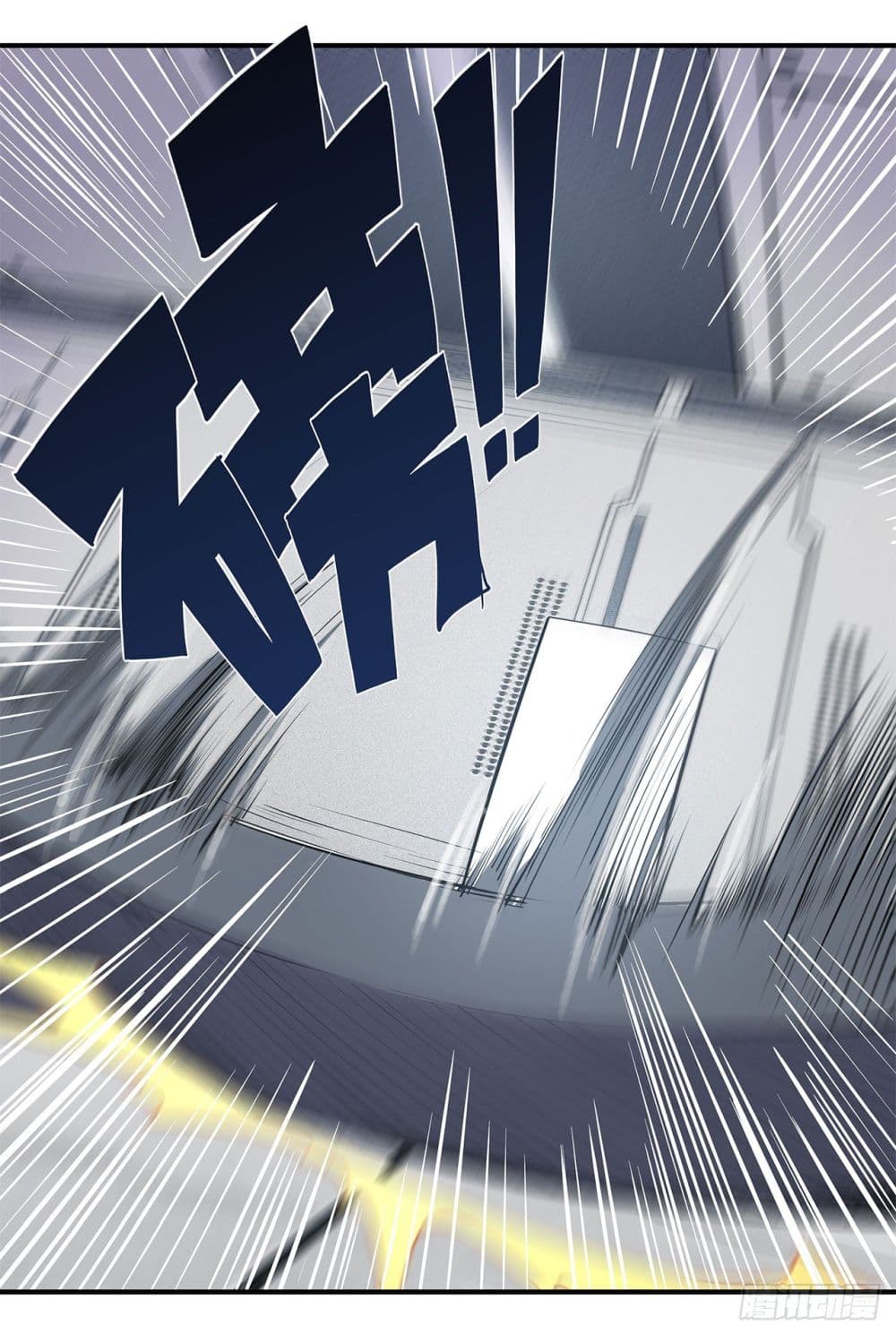The Strongest Knight Become To Lolicon Vampire page 24