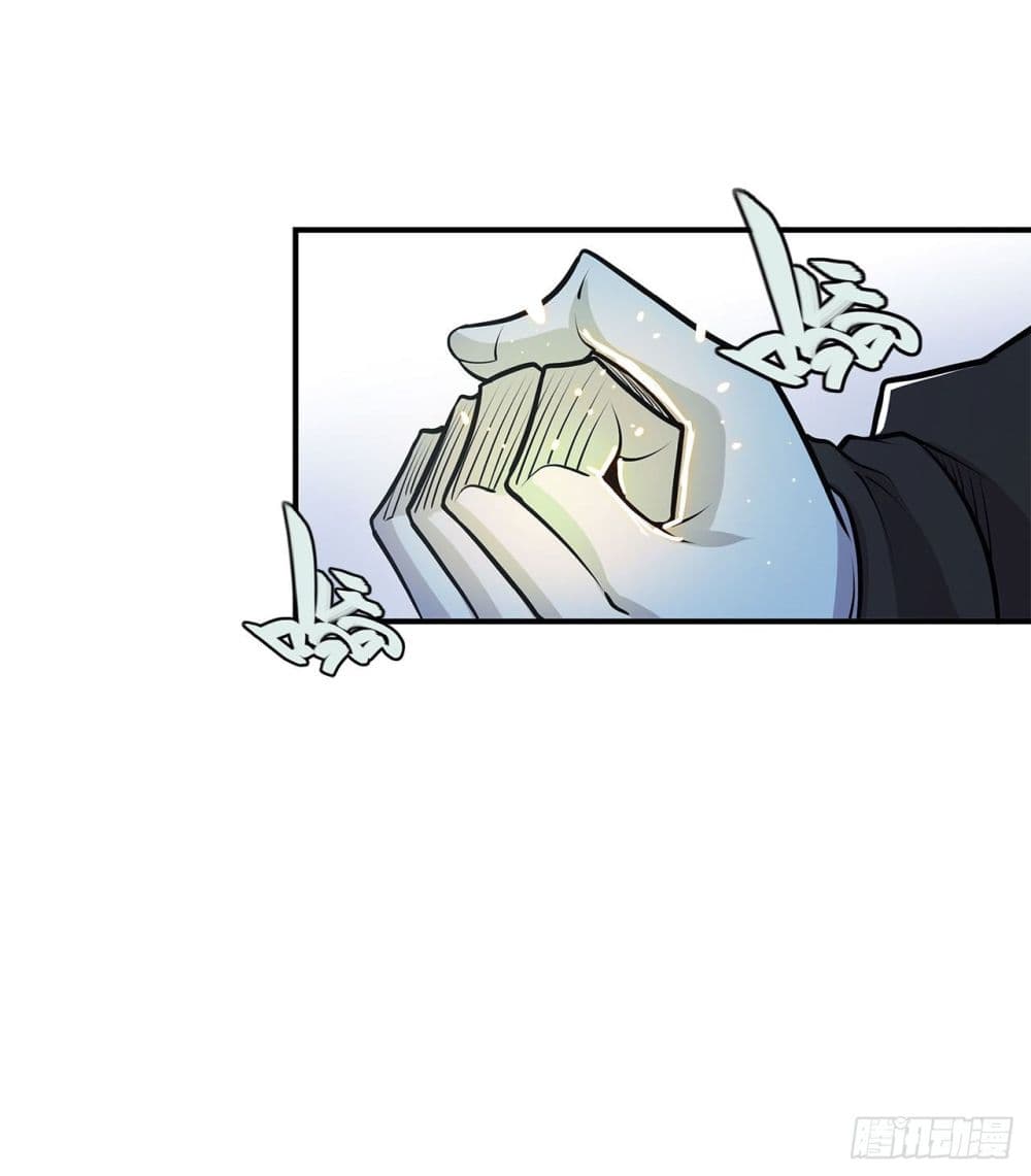 The Strongest Knight Become To Lolicon Vampire page 30