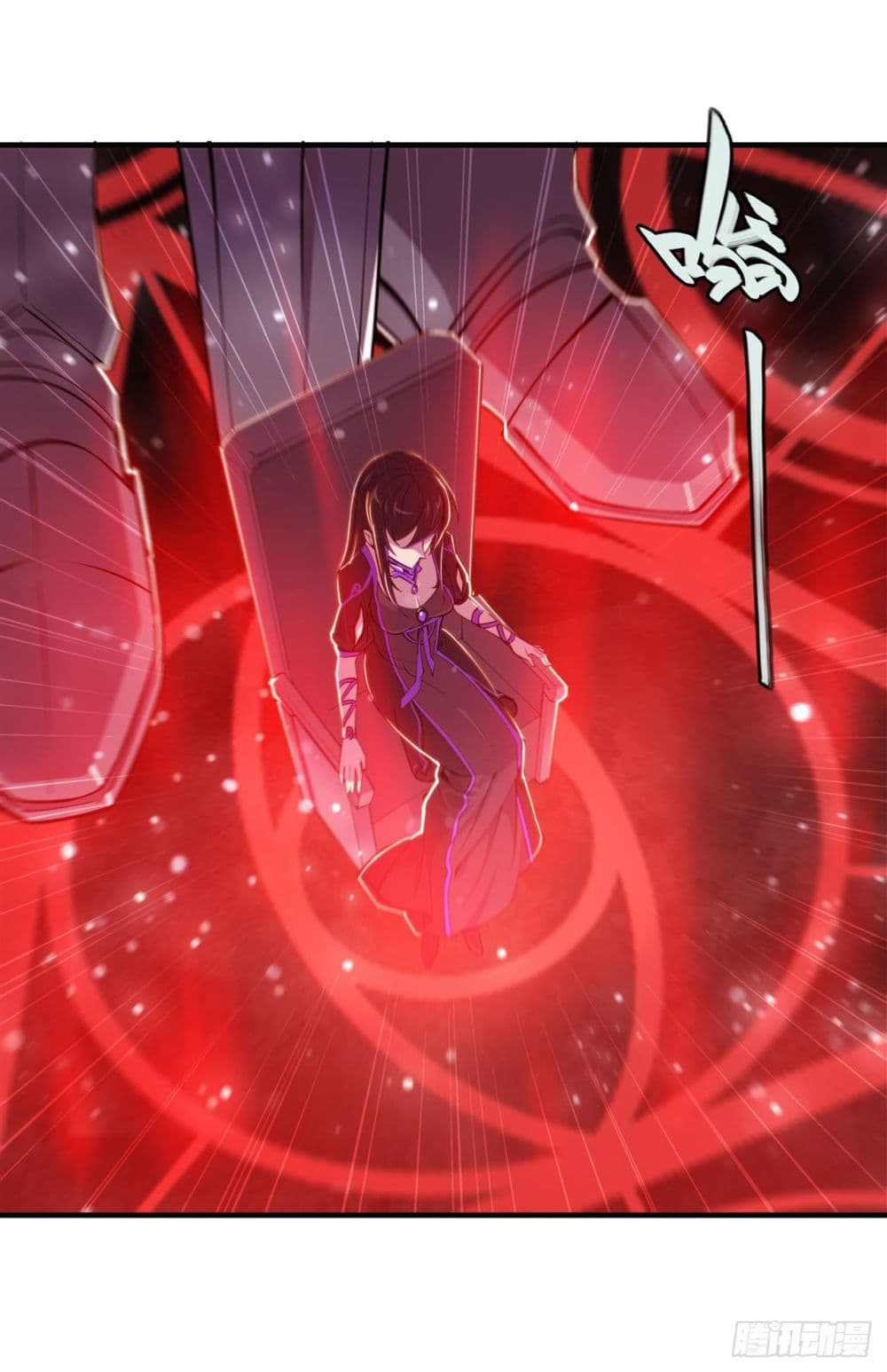The Strongest Knight Become To Lolicon Vampire page 43