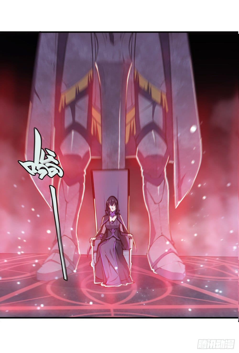 The Strongest Knight Become To Lolicon Vampire page 44