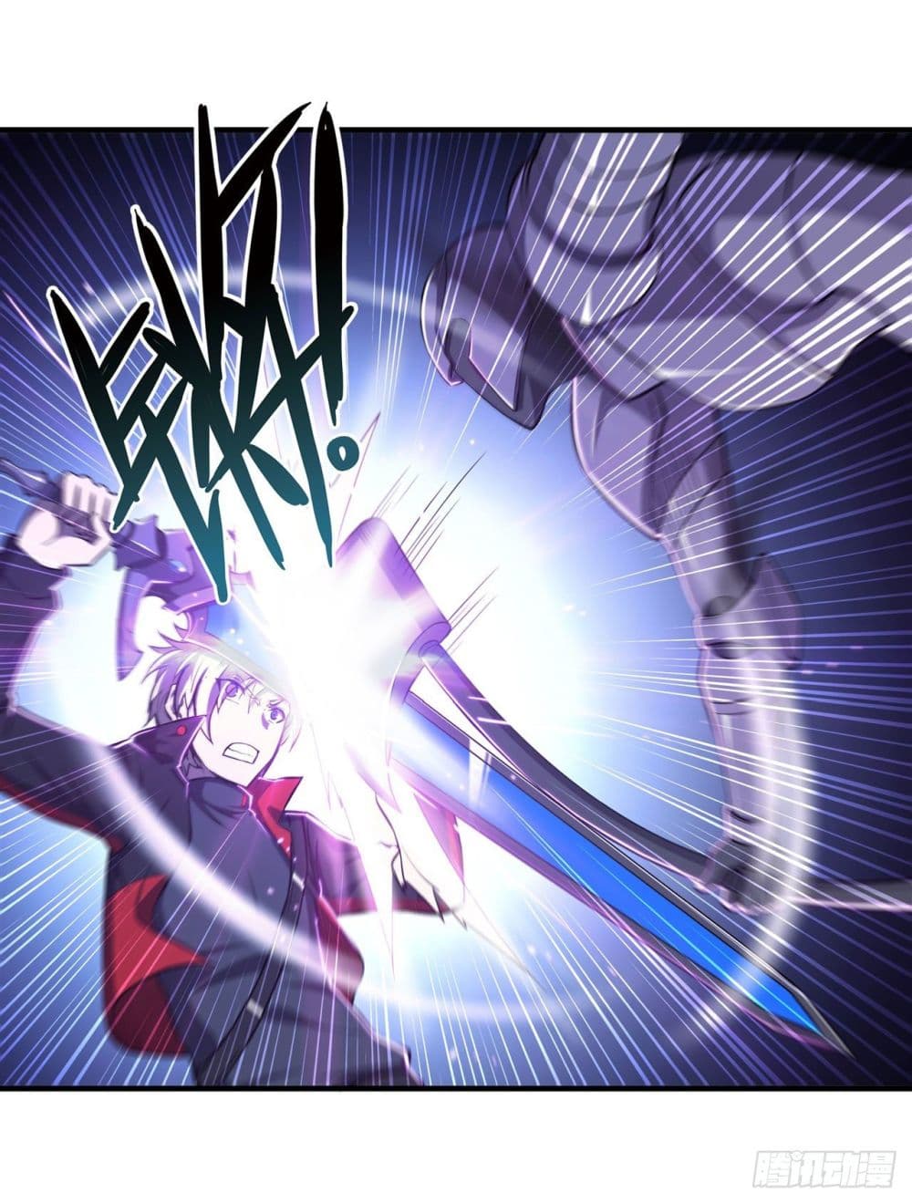 The Strongest Knight Become To Lolicon Vampire page 16
