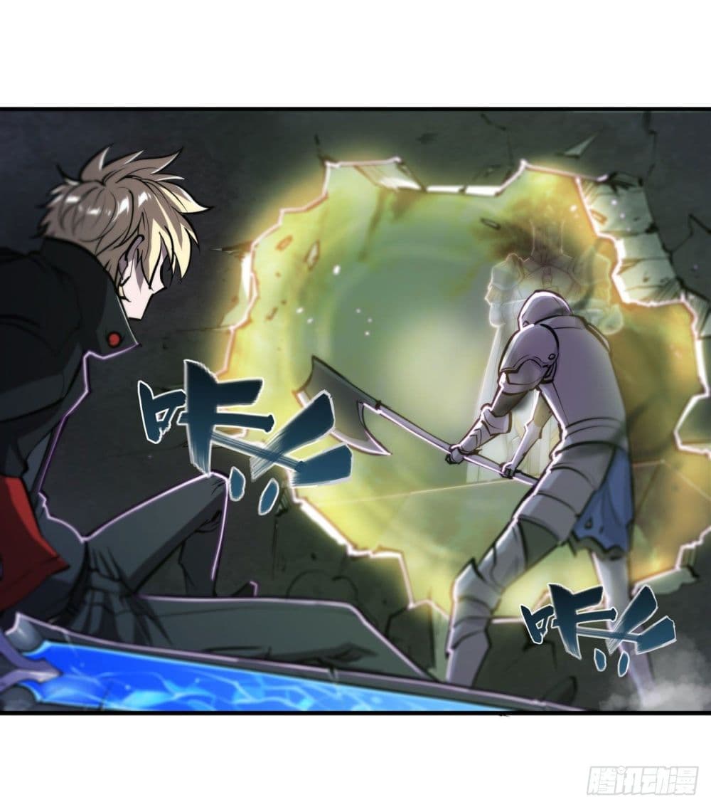 The Strongest Knight Become To Lolicon Vampire page 23