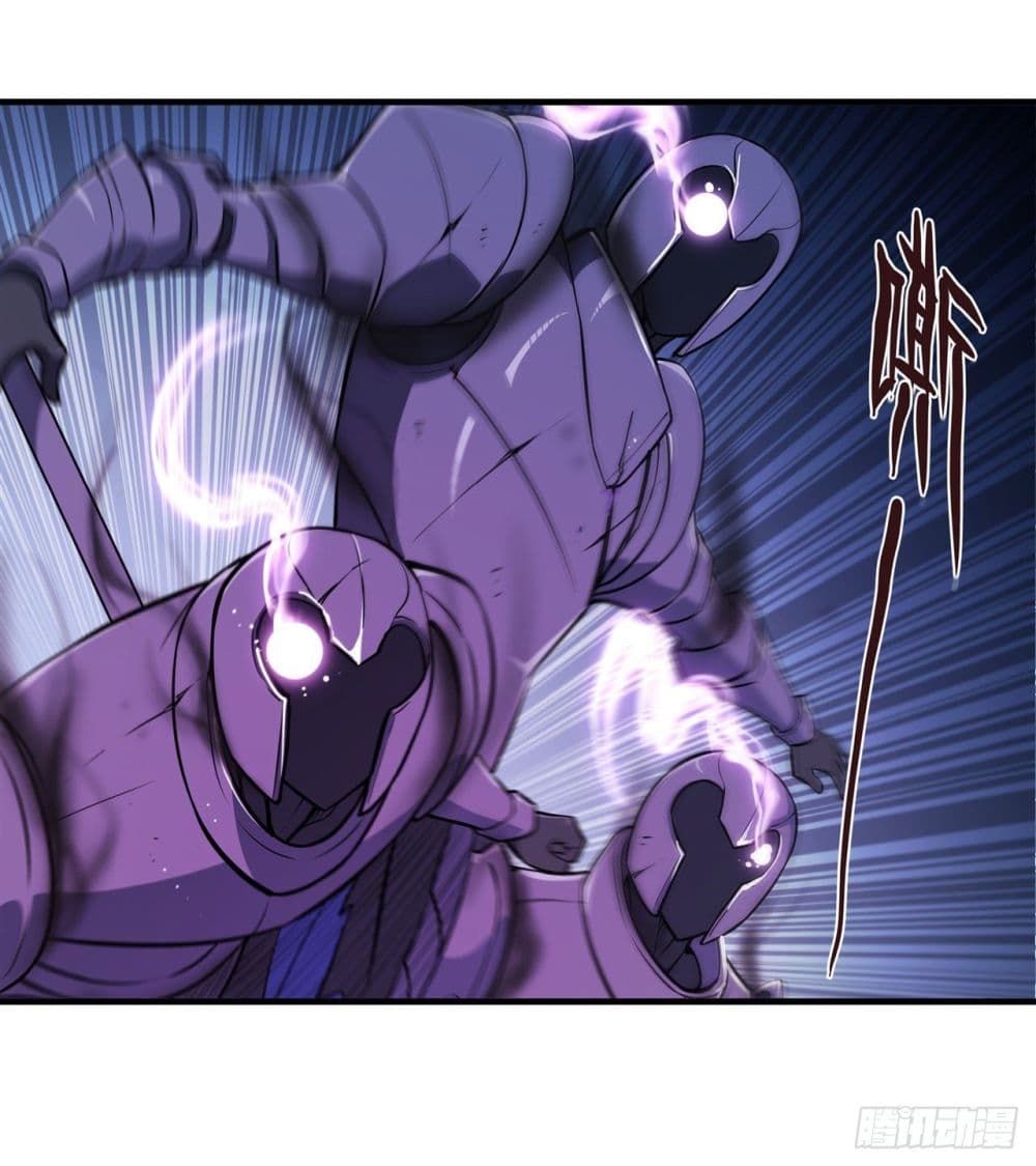 The Strongest Knight Become To Lolicon Vampire page 18