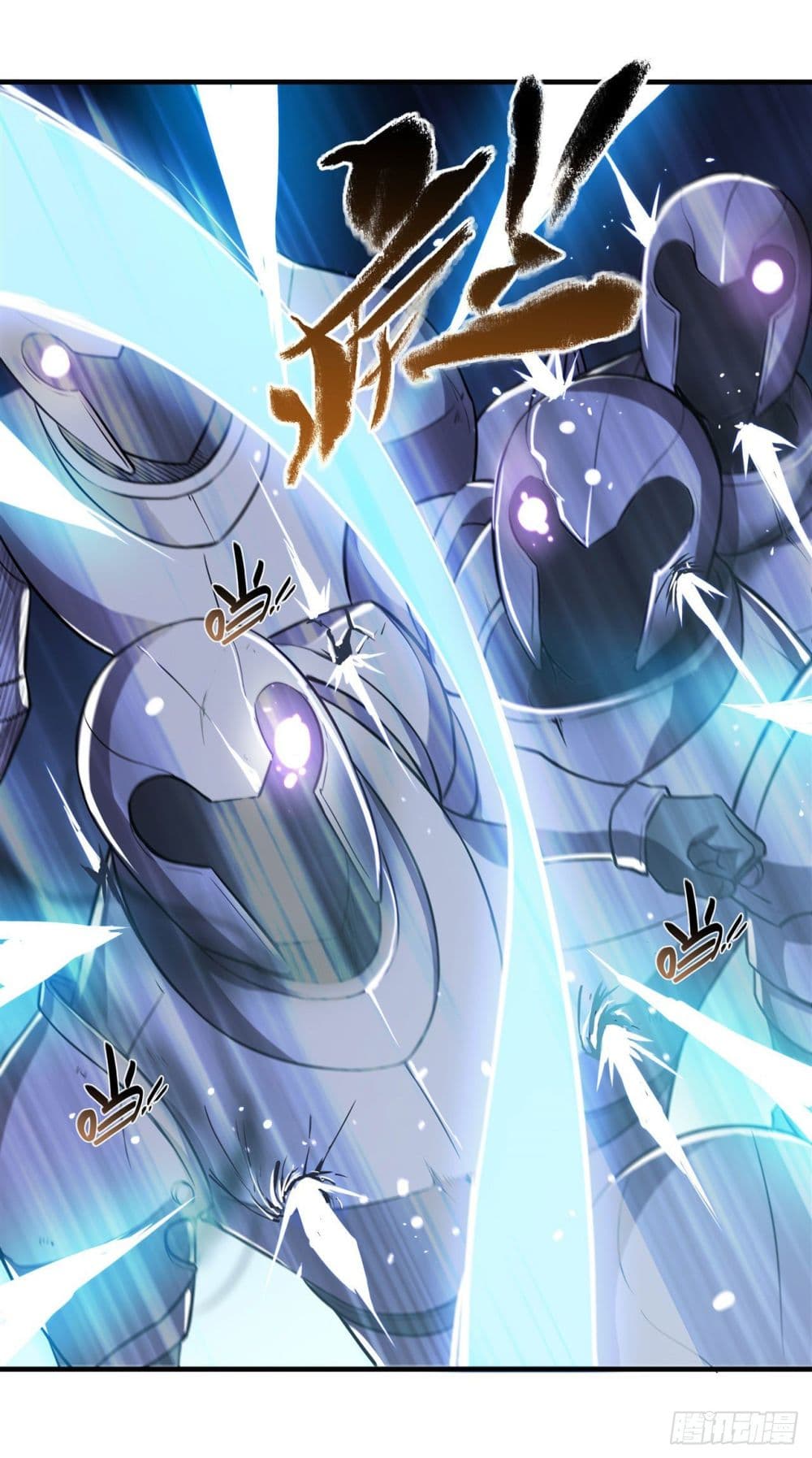The Strongest Knight Become To Lolicon Vampire page 31
