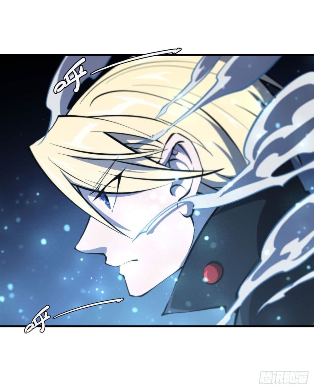 The Strongest Knight Become To Lolicon Vampire page 33
