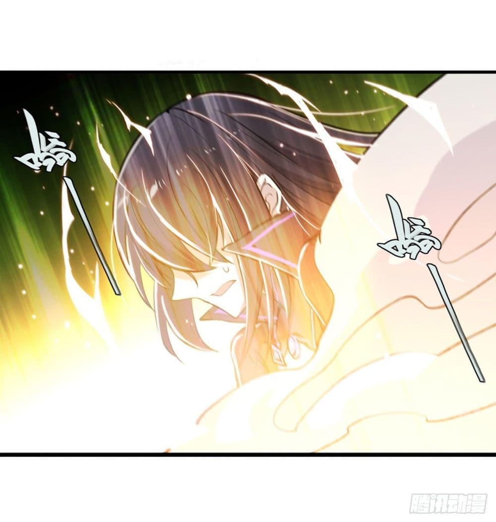 The Strongest Knight Become To Lolicon Vampire page 3