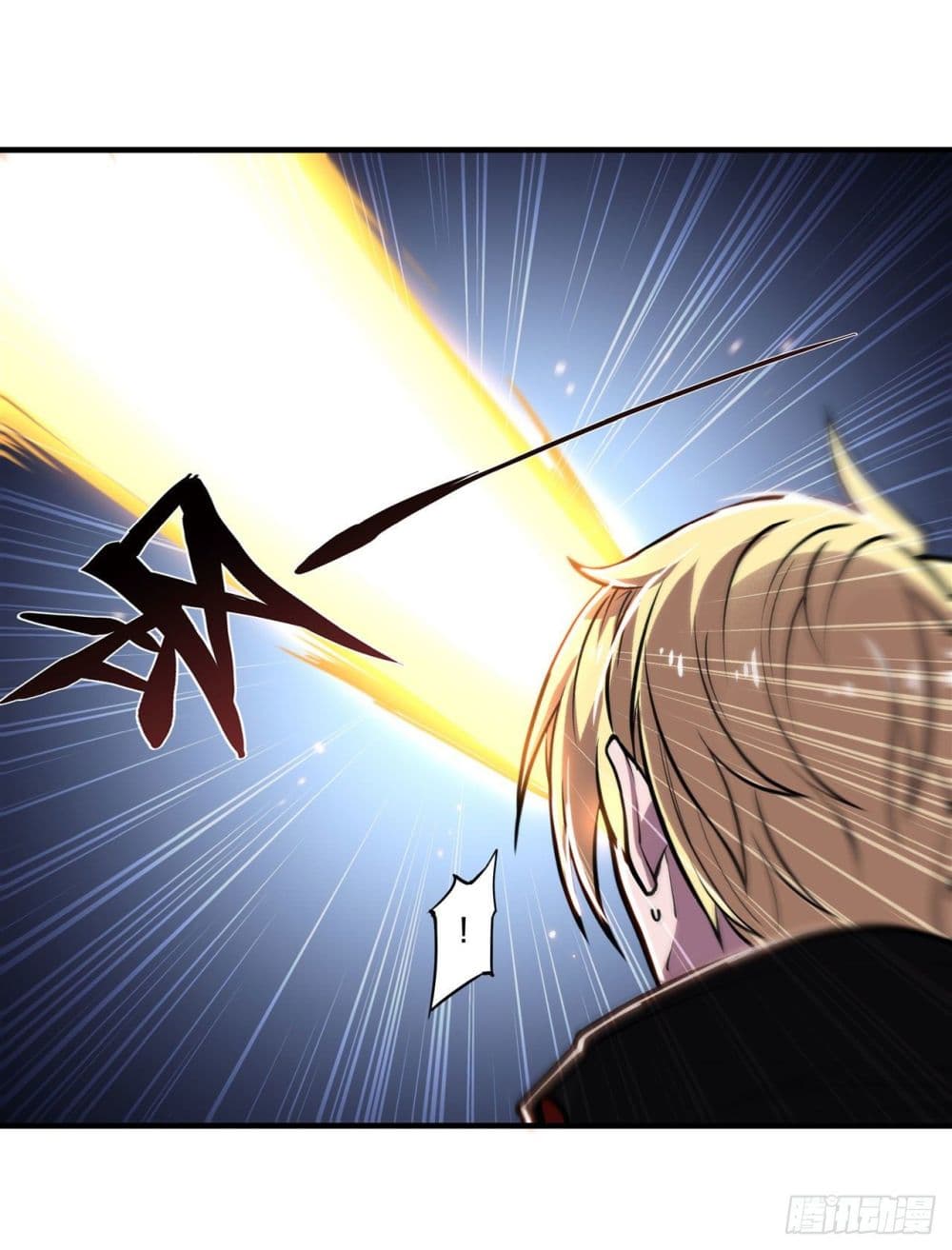 The Strongest Knight Become To Lolicon Vampire page 5