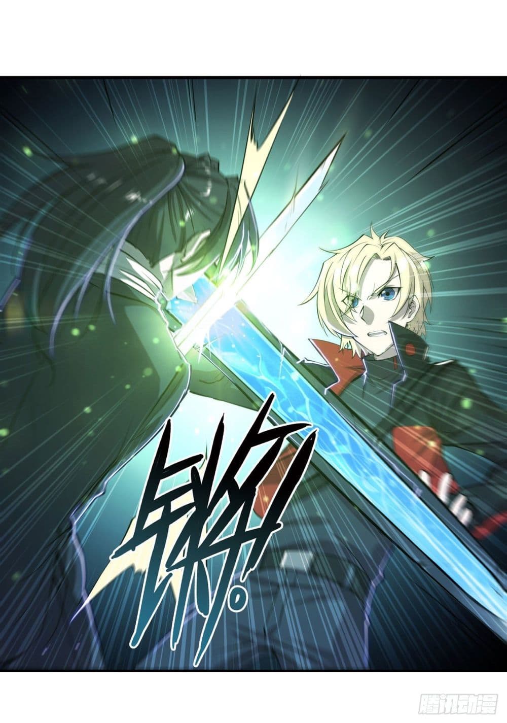 The Strongest Knight Become To Lolicon Vampire page 6