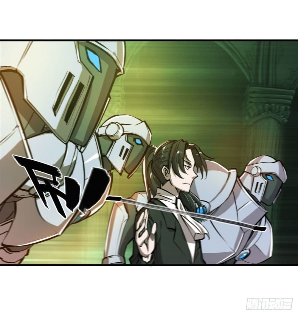 The Strongest Knight Become To Lolicon Vampire page 16
