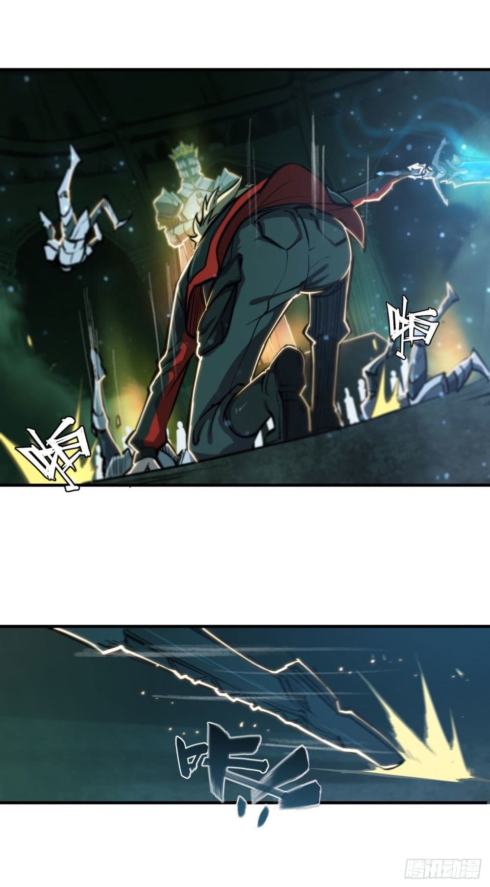 The Strongest Knight Become To Lolicon Vampire page 20