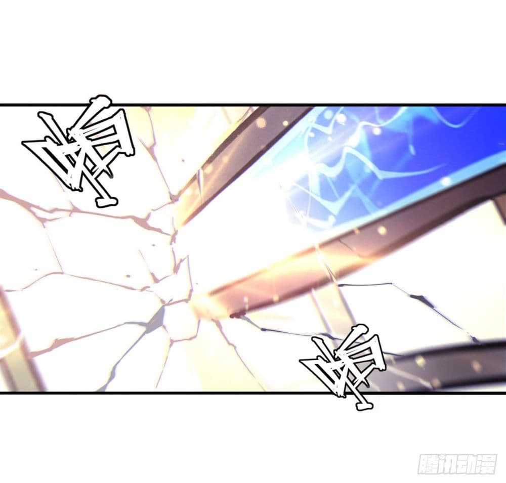 The Strongest Knight Become To Lolicon Vampire page 32