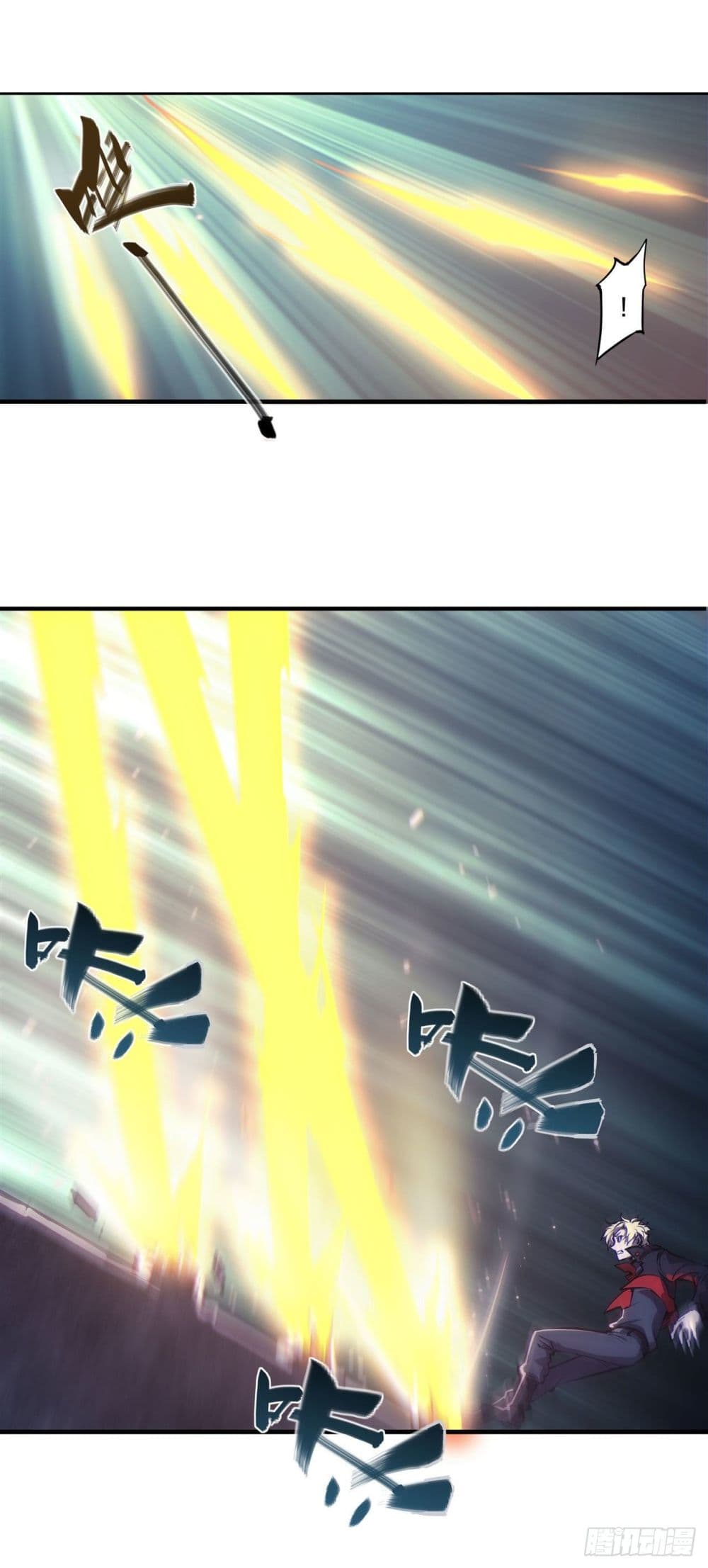 The Strongest Knight Become To Lolicon Vampire page 37