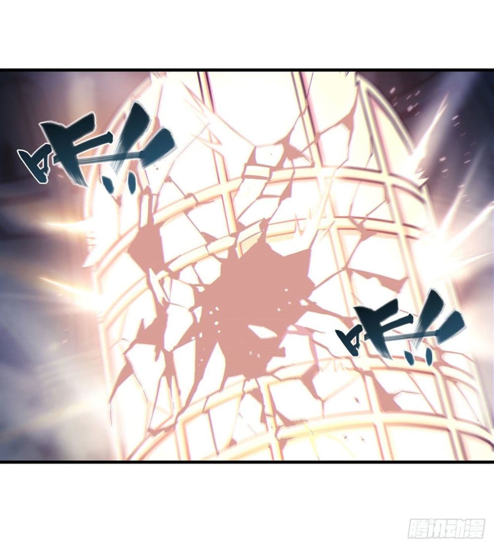 The Strongest Knight Become To Lolicon Vampire page 42