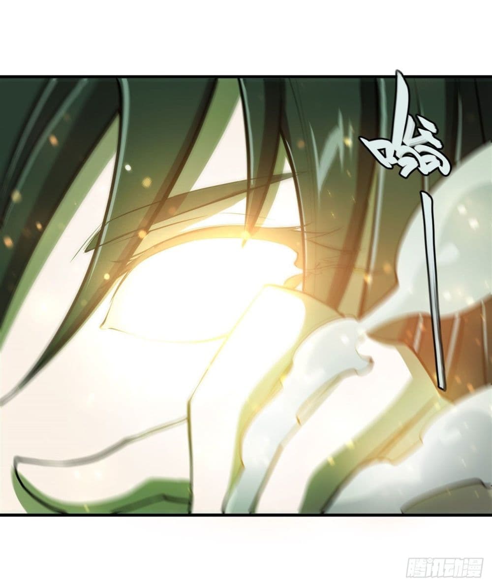 The Strongest Knight Become To Lolicon Vampire page 17
