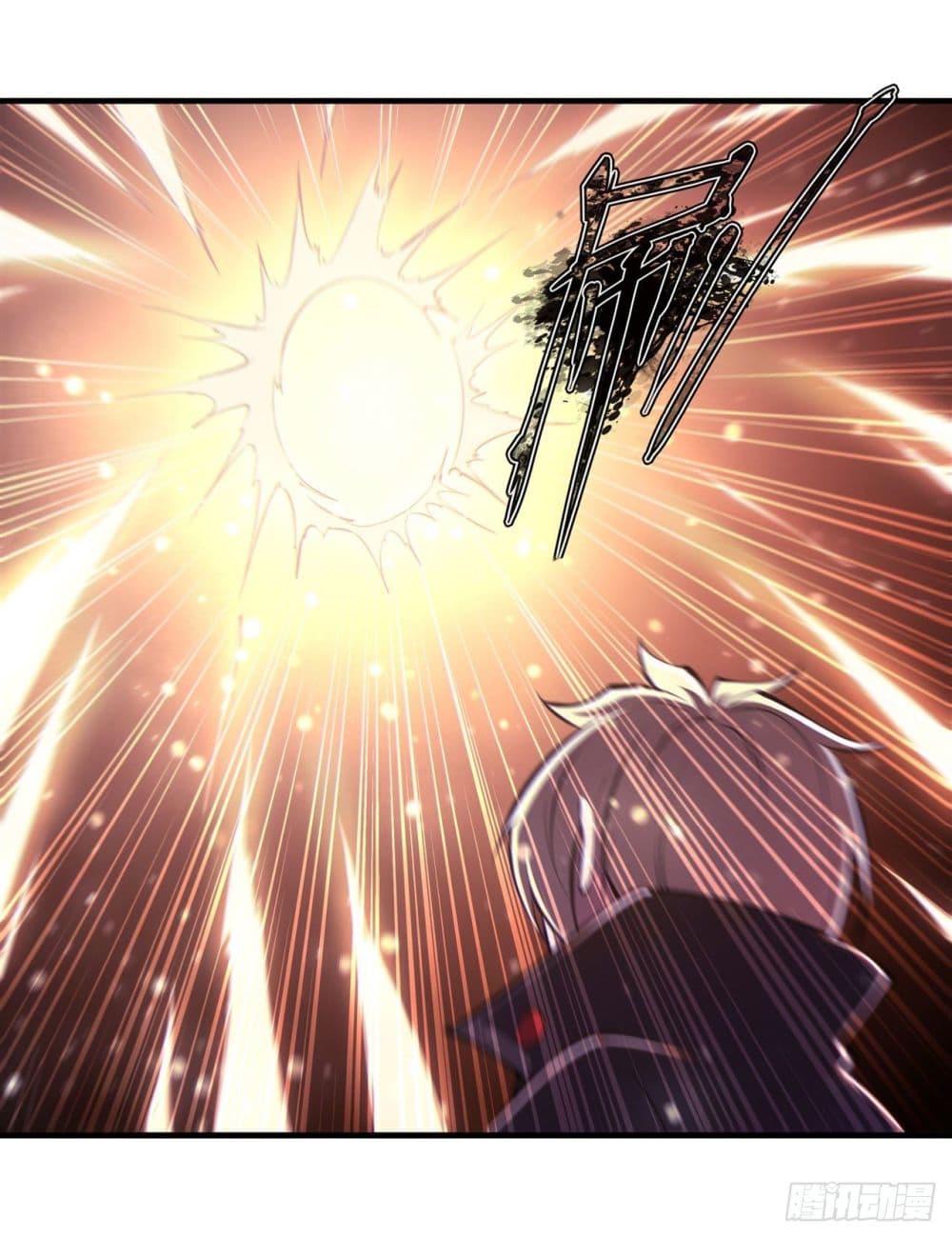 The Strongest Knight Become To Lolicon Vampire page 18