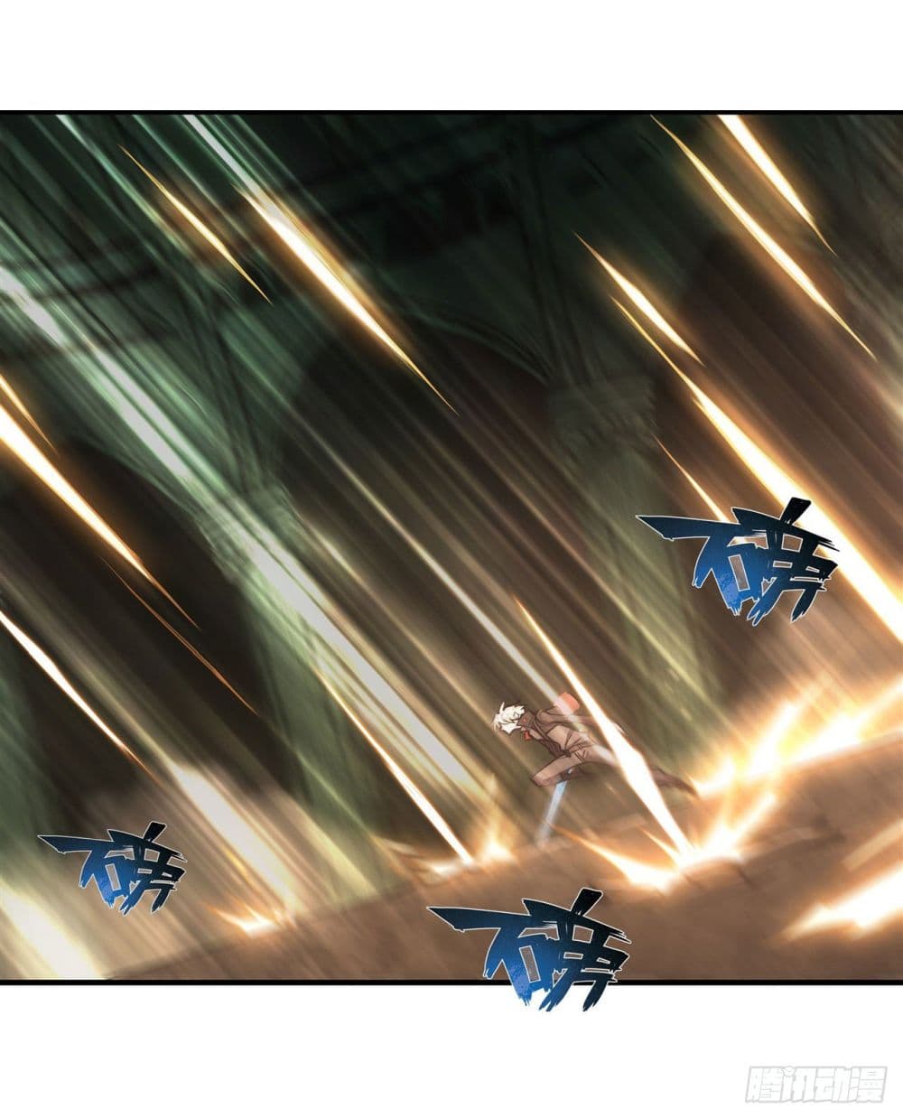 The Strongest Knight Become To Lolicon Vampire page 22