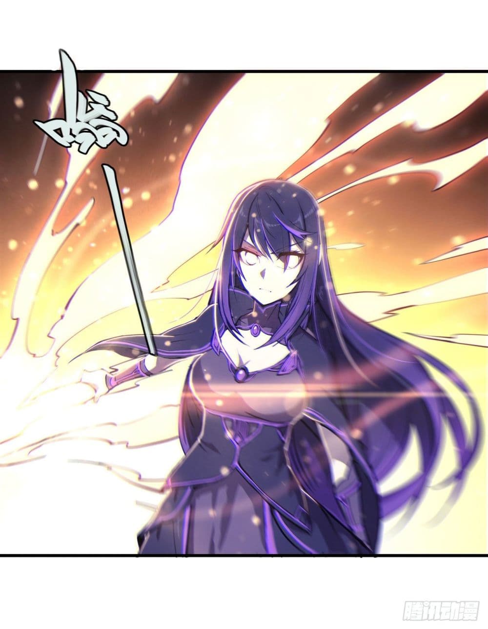 The Strongest Knight Become To Lolicon Vampire page 26