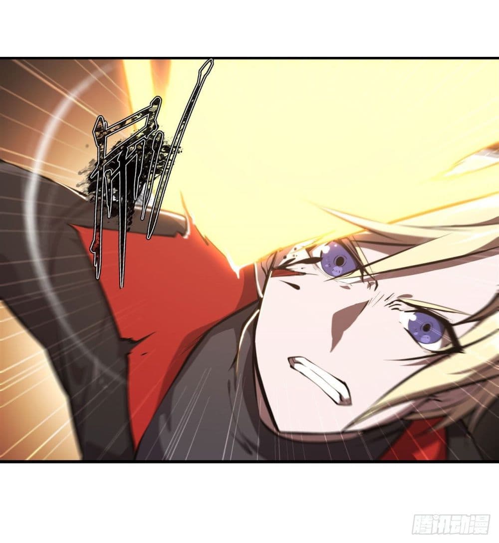 The Strongest Knight Become To Lolicon Vampire page 31