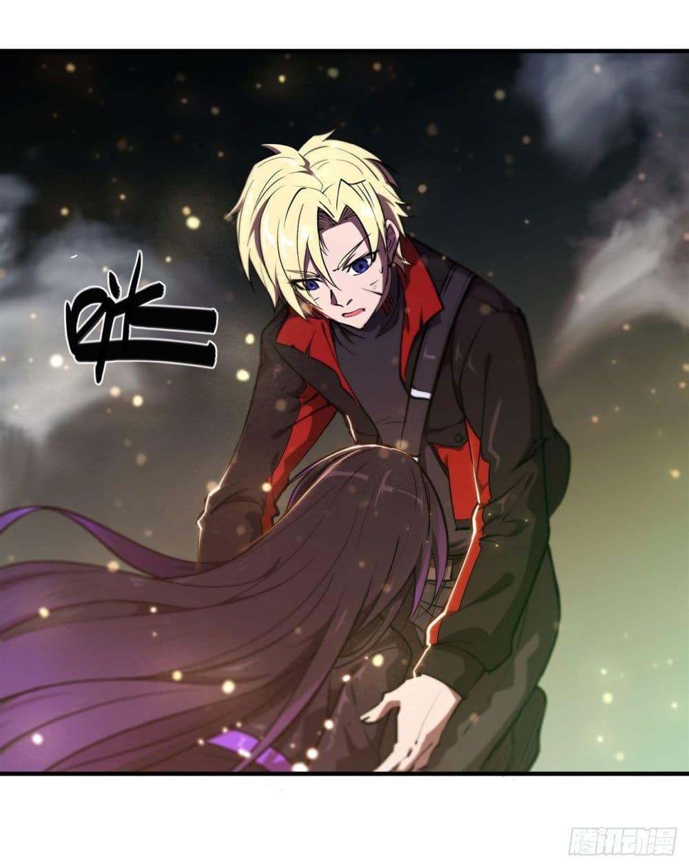 The Strongest Knight Become To Lolicon Vampire page 43