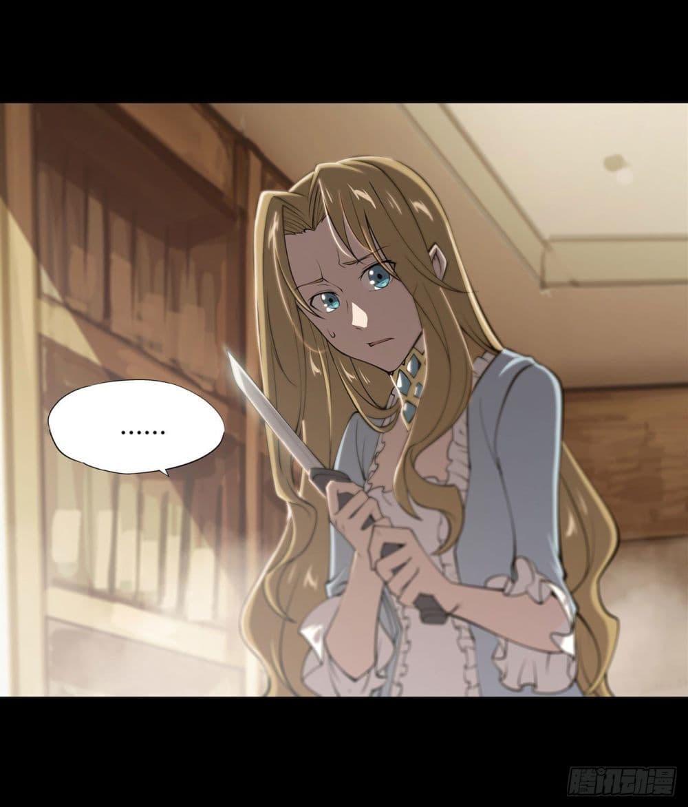 The Strongest Knight Become To Lolicon Vampire page 20