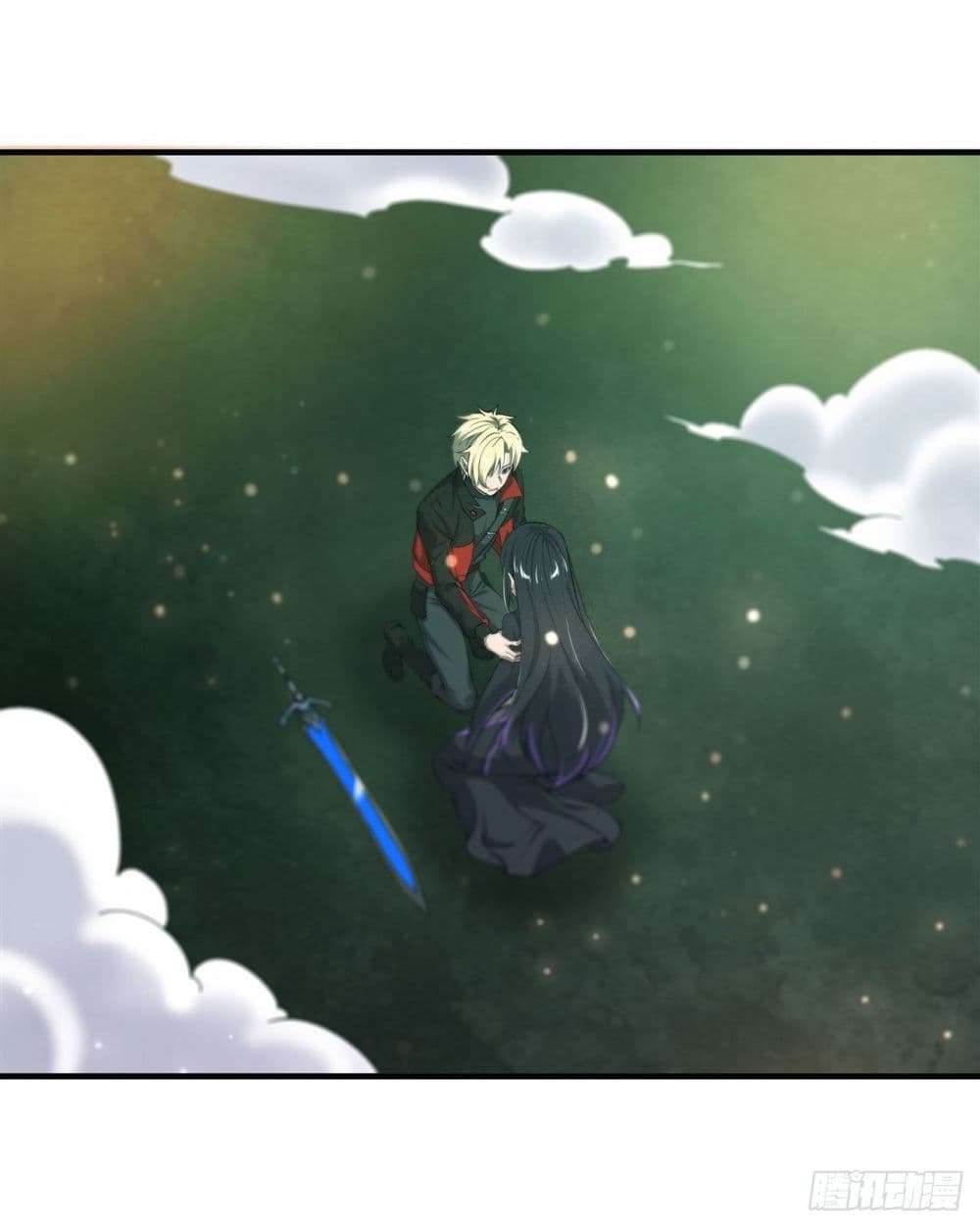 The Strongest Knight Become To Lolicon Vampire page 28