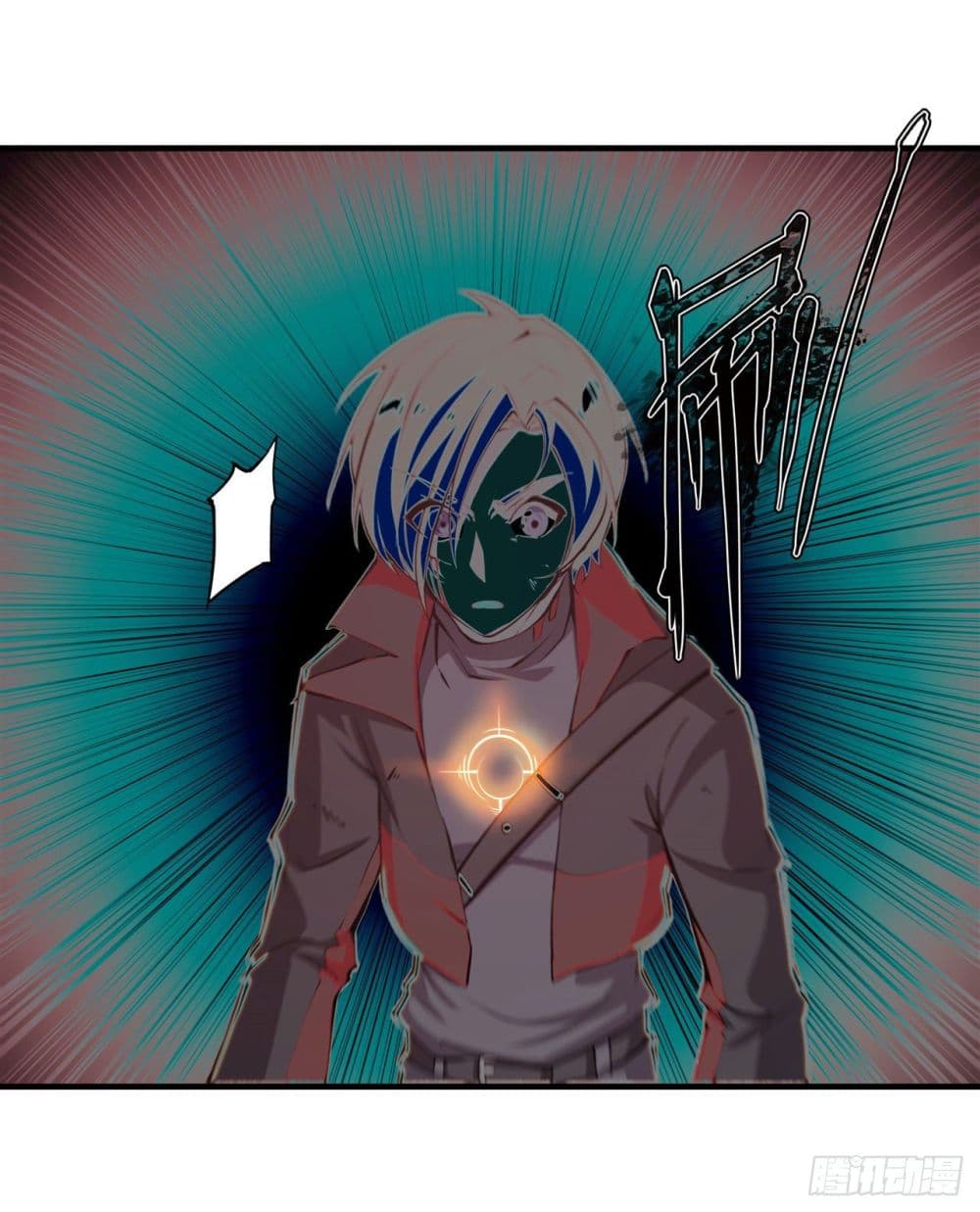 The Strongest Knight Become To Lolicon Vampire page 38