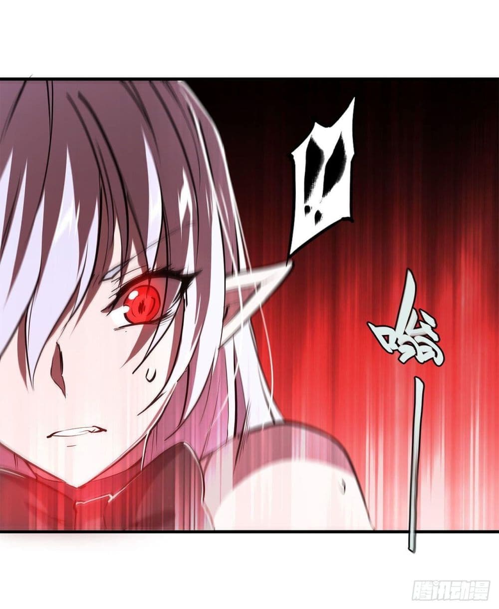 The Strongest Knight Become To Lolicon Vampire page 29