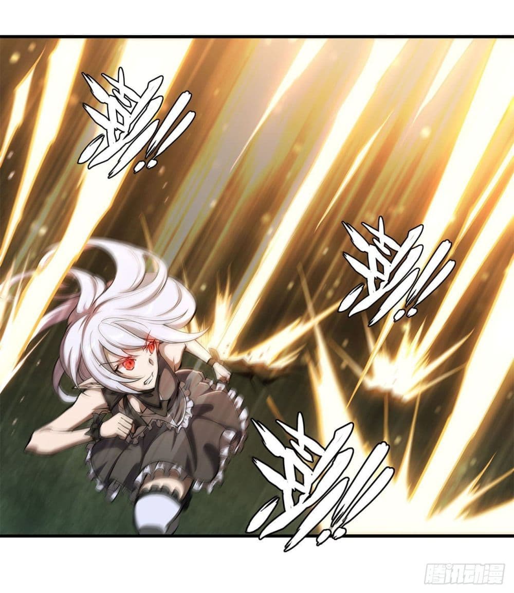 The Strongest Knight Become To Lolicon Vampire page 31