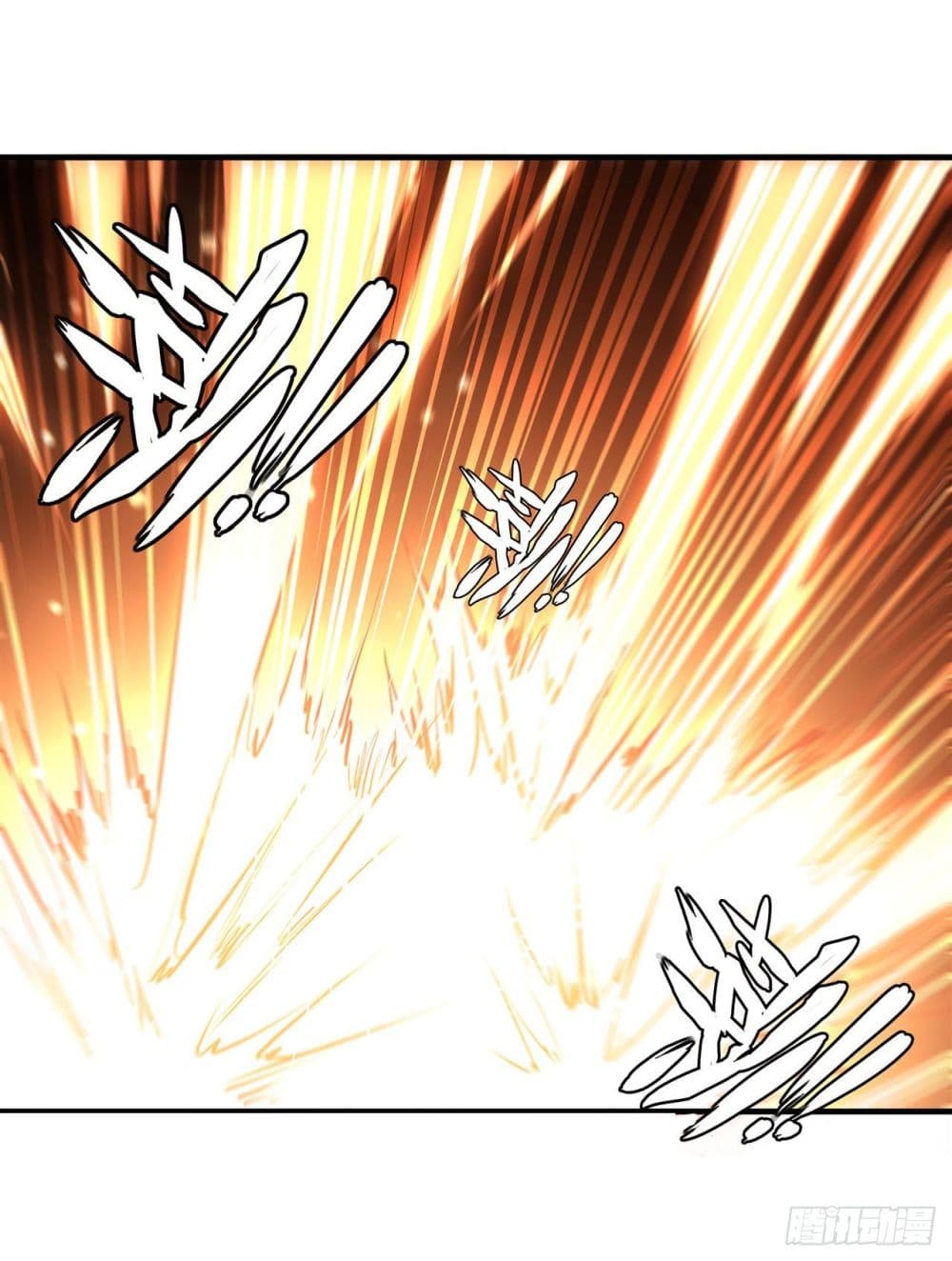 The Strongest Knight Become To Lolicon Vampire page 41