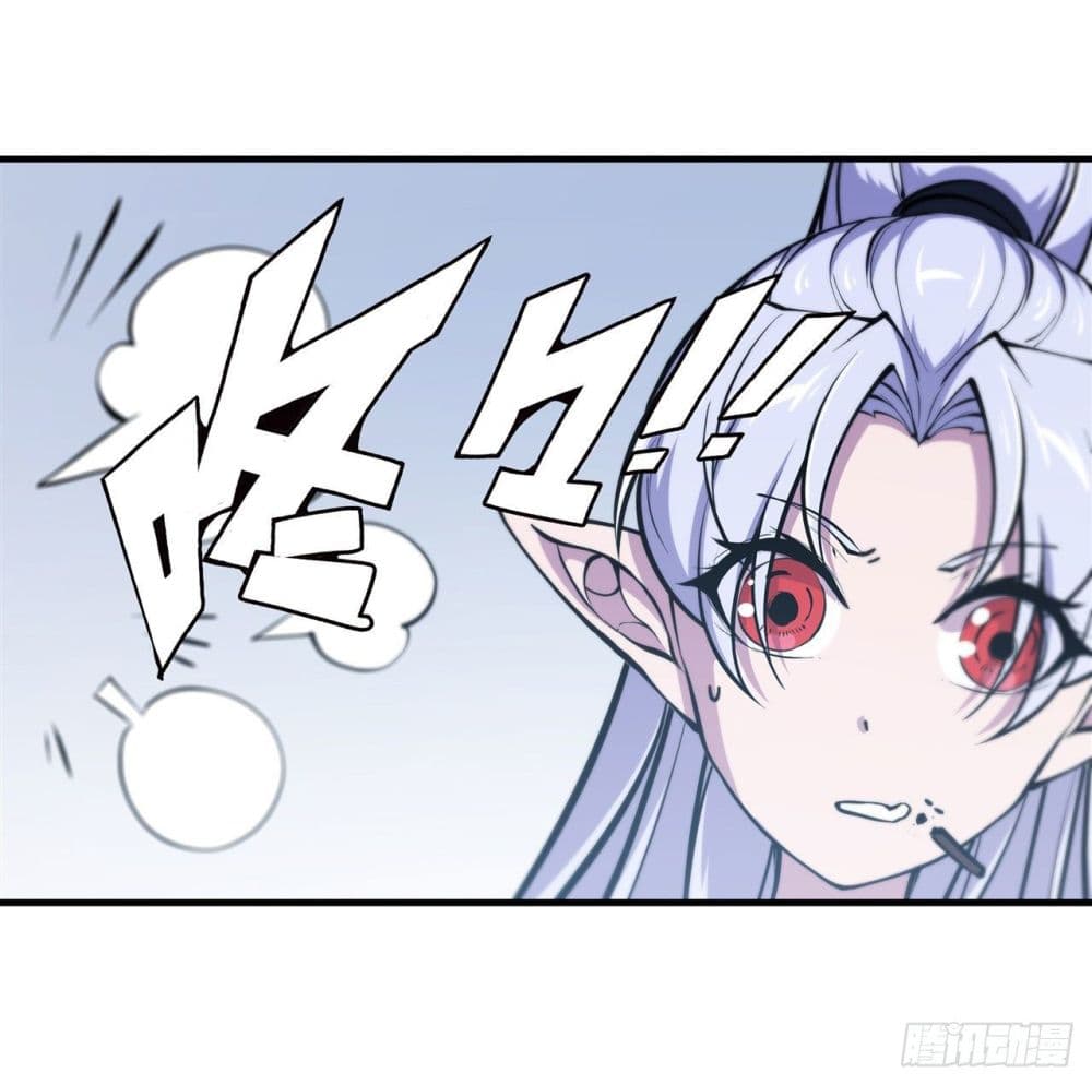 The Strongest Knight Become To Lolicon Vampire page 4