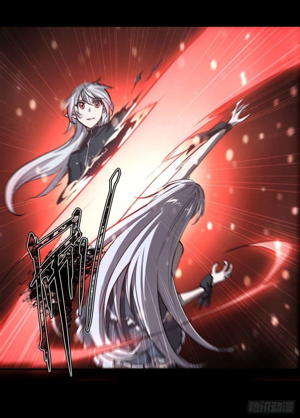The Strongest Knight Become To Lolicon Vampire page 16