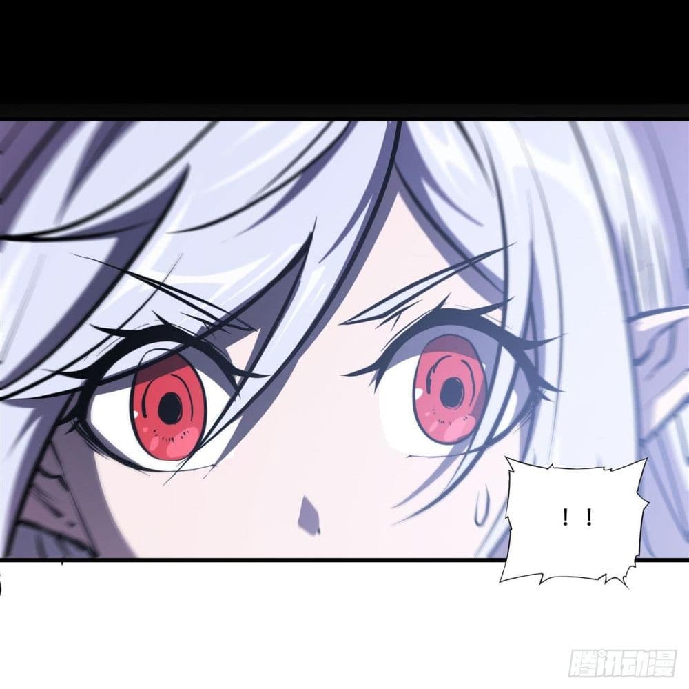 The Strongest Knight Become To Lolicon Vampire page 34