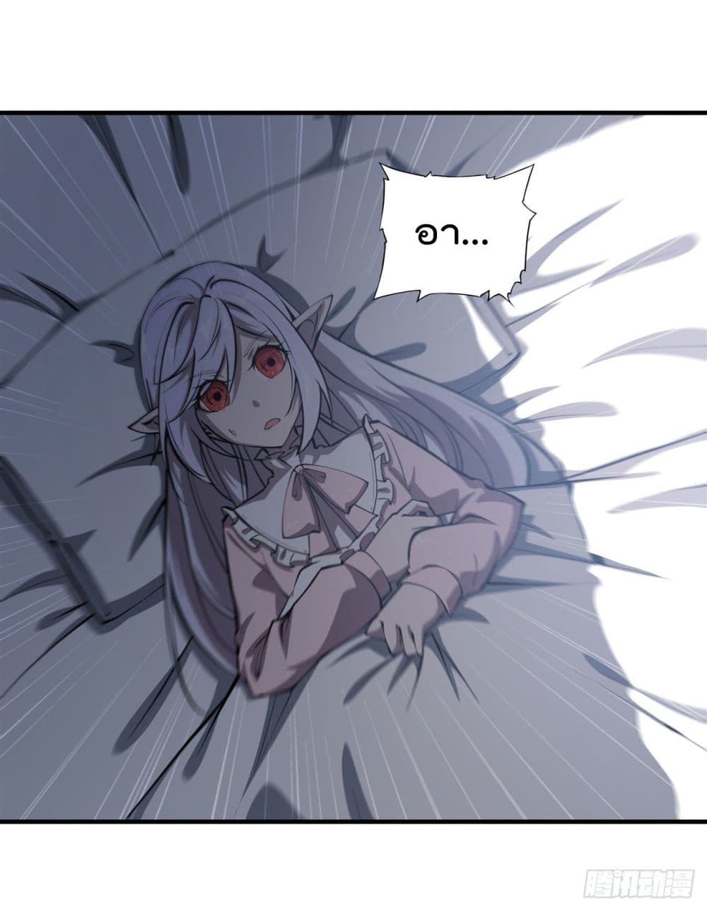 The Strongest Knight Become To Lolicon Vampire page 35