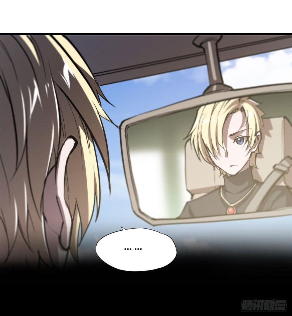 The Strongest Knight Become To Lolicon Vampire page 22